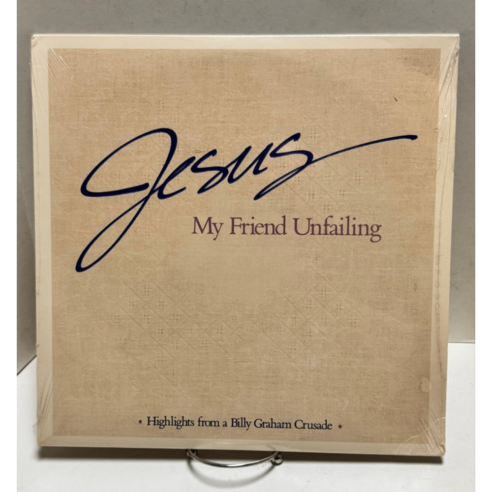 1986 Vinyl Record LP 33 1/2 Various Artist โ Jesus, My Friend Unfailingโ NOS